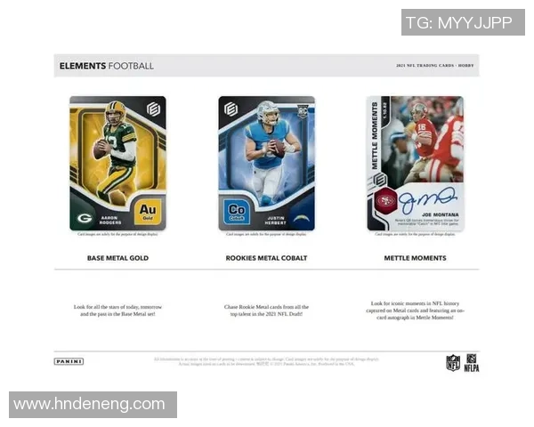 围绕足球球星卡与球衣收藏热潮探讨运动文化与球迷情怀