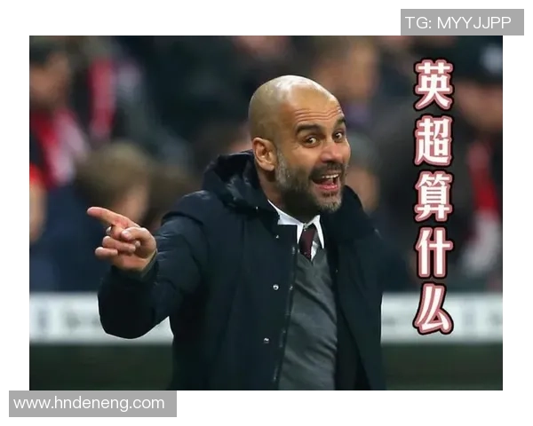 锋线足球星全面解析从技术特点到赛场影响力的深度解读